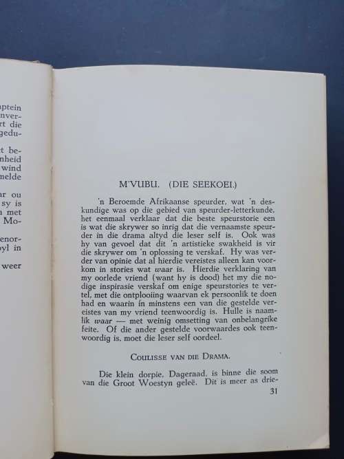 Die LEEUS van MAGOEBA / Eugene N. Marais