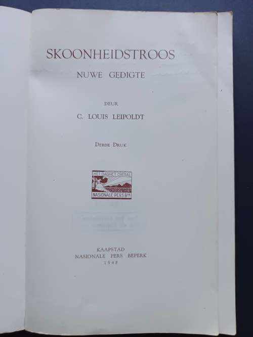 SKOONHEIDSTROOS / C. LOUIS LEIPOLDT