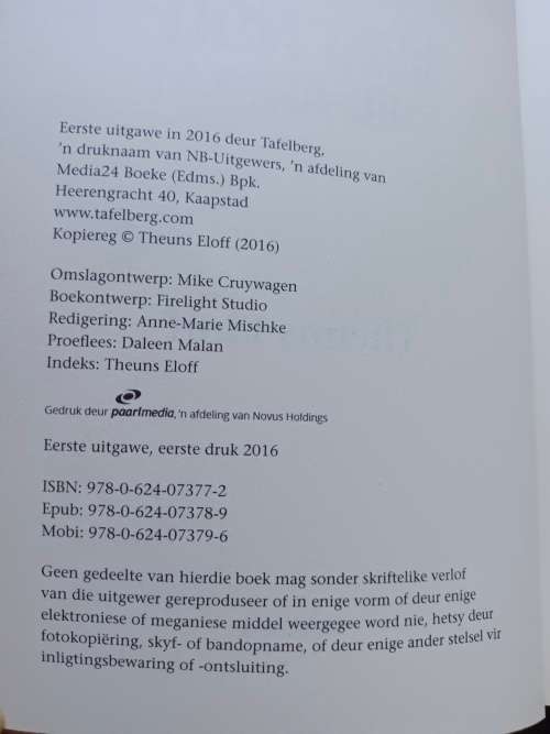 WAT NOU, SUID-AFRIKA? / Theuns Eloff