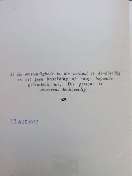 FANIE, DIE JONG SPEURDER VAN DOORNBOS / BEN AREND