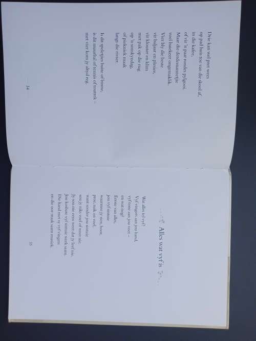 EENDERS EN ANDERS / BENNIE KRUGER