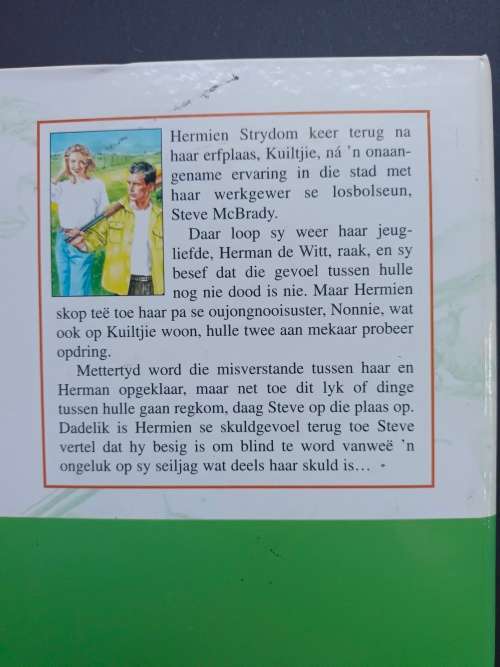 KUILTJIE / ANNA PENZHORN