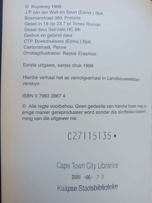 KUILTJIE / ANNA PENZHORN