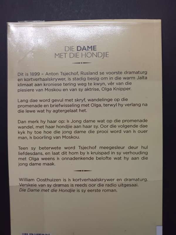DIE DAME MET DIE HONDJIE / WILLIAM OOSTHUIZEN