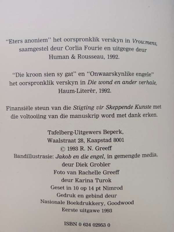 Onwaarskynlike engele / Rachelle Greeff