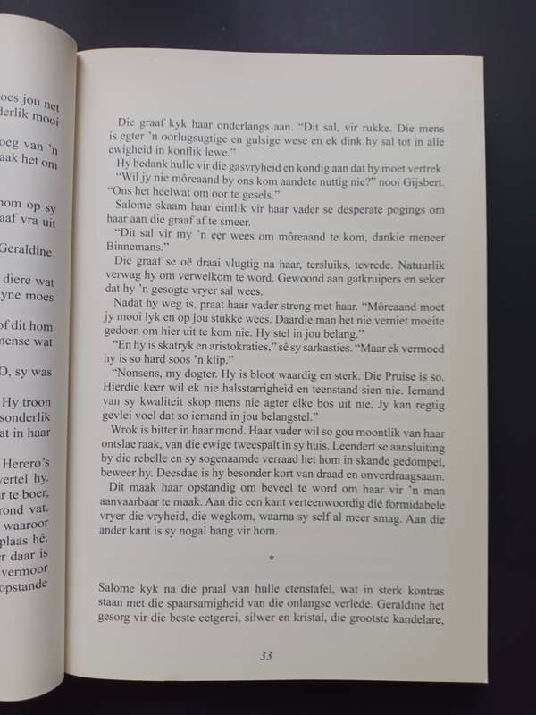 Eenoogkoning / Marlene Breytenbach