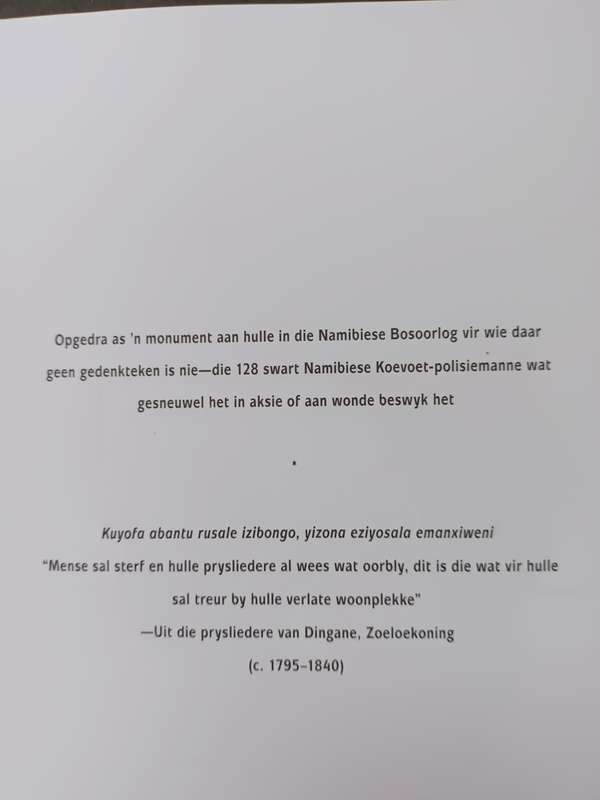 Skadus in die sand / Sisingi Kamongo met Leon Bezuidenhout