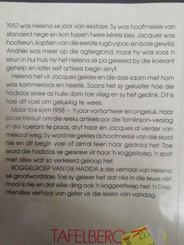 Koggelroep van die Hadida / Ben Lindemann