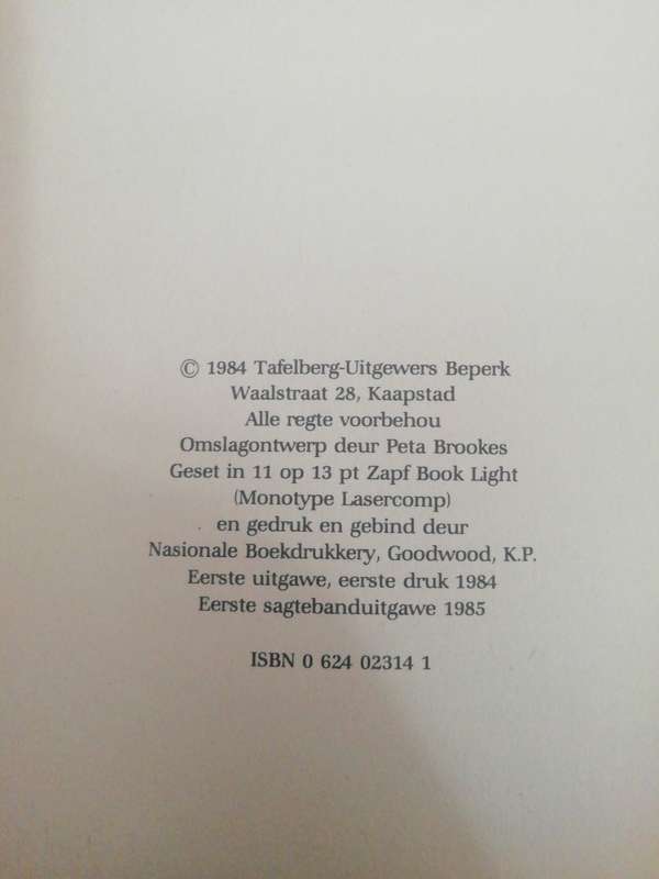 Koggelroep van die Hadida / Ben Lindemann