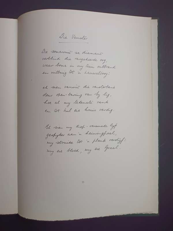 Die Ysterwoud / Ernst van Heerden (geteken en genommer)