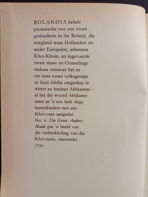 DIE GROOT ANDERS-MAAK / JAN RABIE