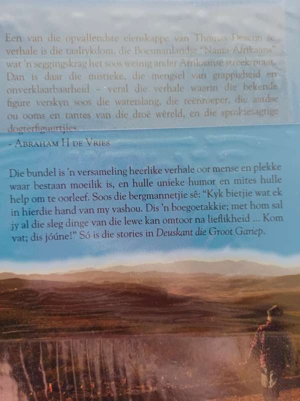 Deuskant die Groot Gariep / Thomas Deacon