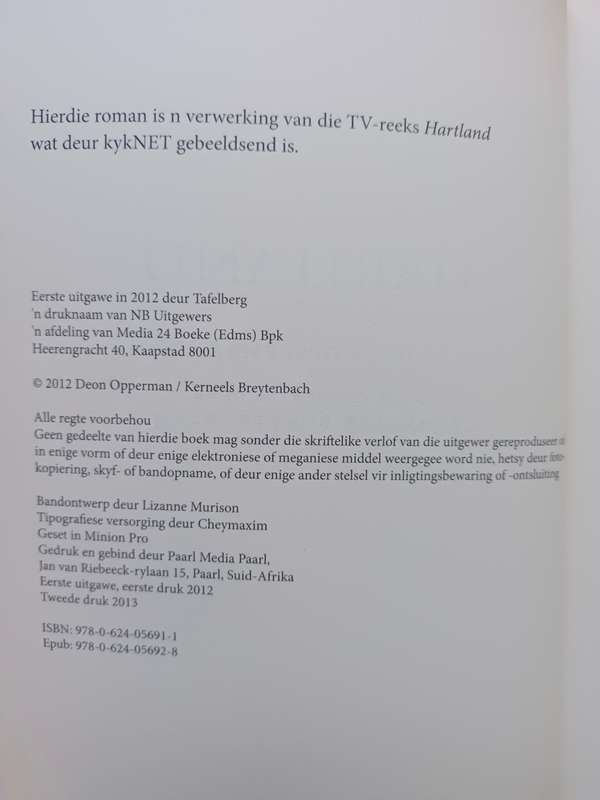 HARTLAND / DEON OPPERMAN