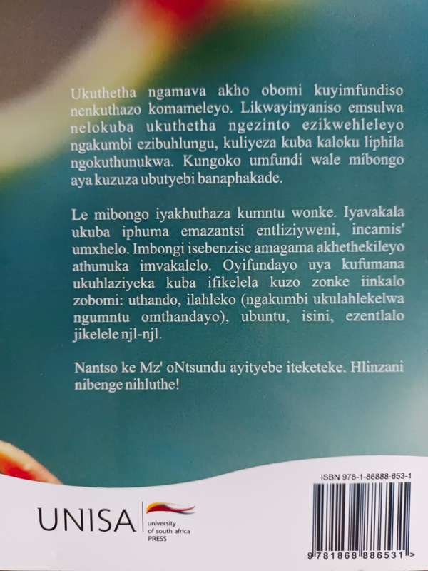 Umntu akazibanguli / Siyanda Toni