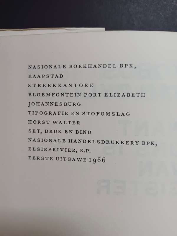 WANT ONS IS VAN GISTER / KOBUS VAN ZYL