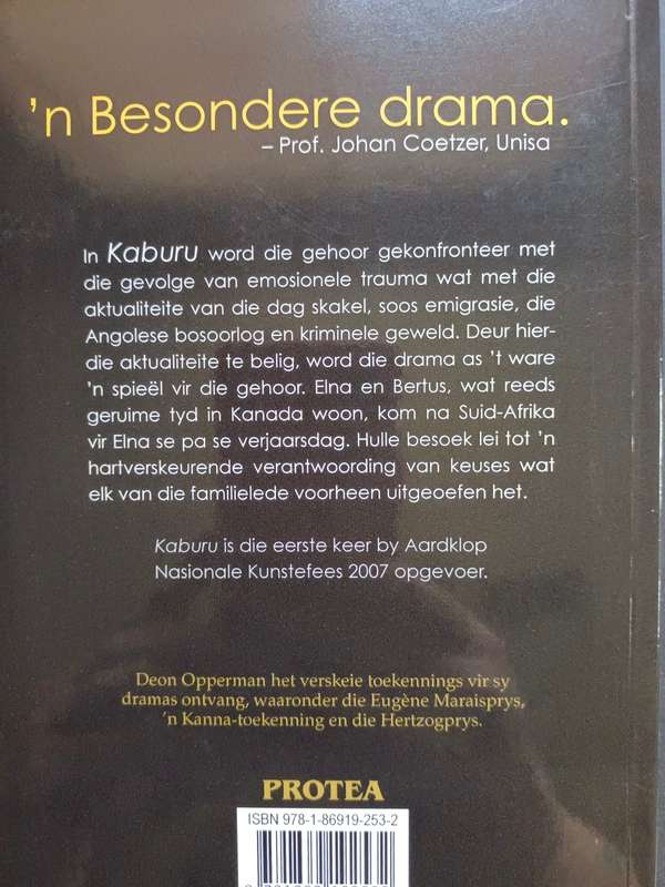 KABURU / DEON OPPERMAN