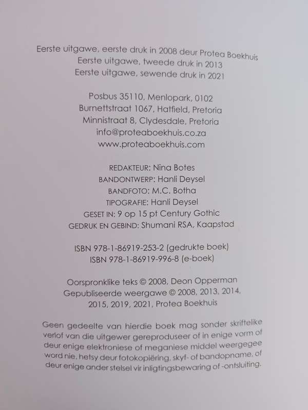 KABURU / DEON OPPERMAN