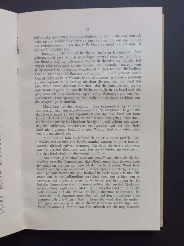Eerste Skrywers / G.R. von Wielligh