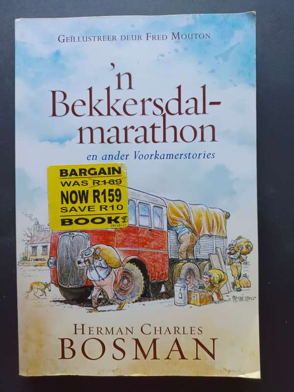 `n Bekkersdal-Marathon en ander Voorkamer stories / Herman Charles Bosman