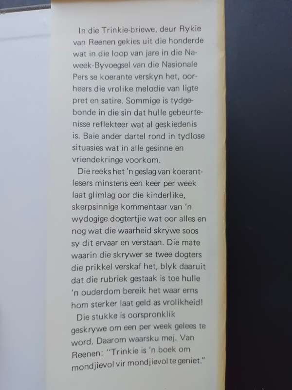 Trinkie / Piet Cillie