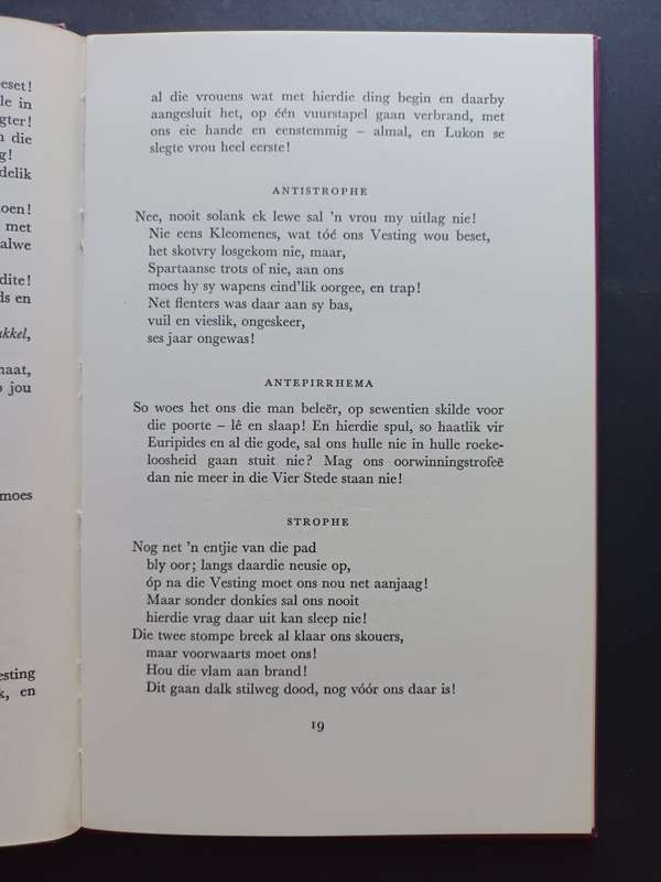 Lusistrata: Aristophanus - Vertaal deur J. P. J. van Rensburg