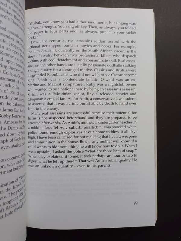 Home Truths: What we`ve got to do! / Clem Sunter