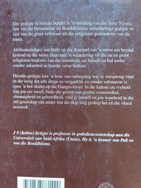 SKEP DIE SKIP LEEG / J S KRUGER