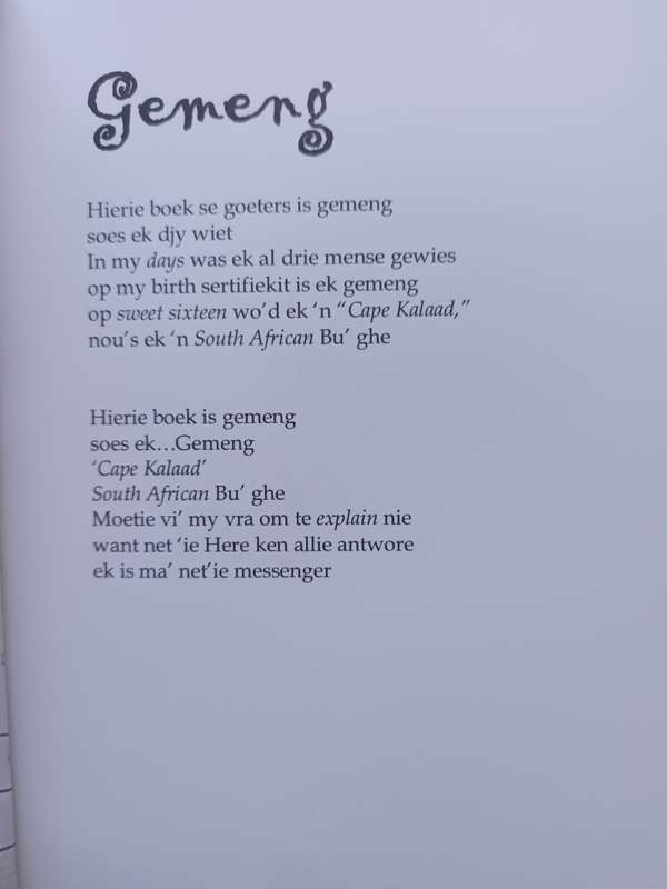 Gemeng : Madge Du Preez