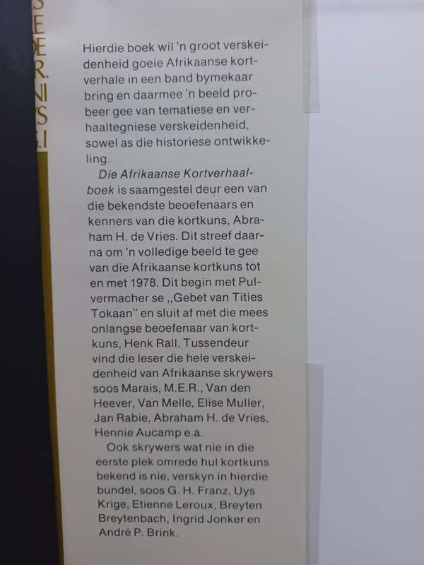 Die Afrikaanse Kortverhaalboek / Abraham de Vries