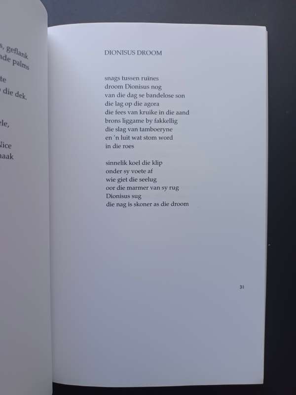 Aardling / Zandre Bezuidenhout
