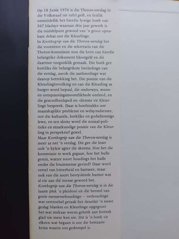 Kortbegrip van die Theron-verslag / Erika Theron & J. B. du Toit