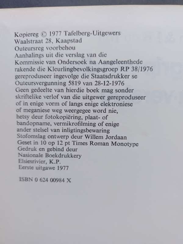 Kortbegrip van die Theron-verslag / Erika Theron & J. B. du Toit