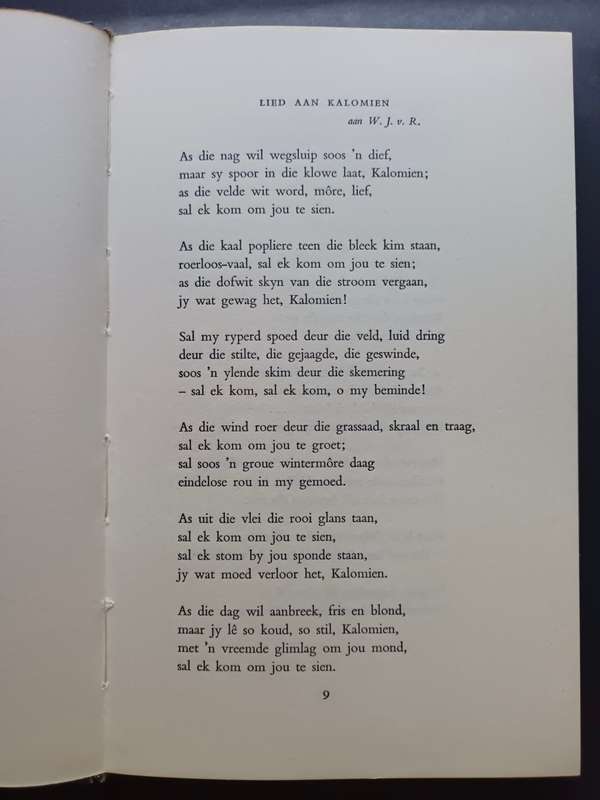 UYS KRIGE - Gedigte 1927-1940
