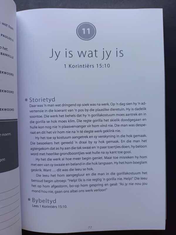 GOEIE GENADE: Jy is Spesiaal! / Ewald van Rensburg
