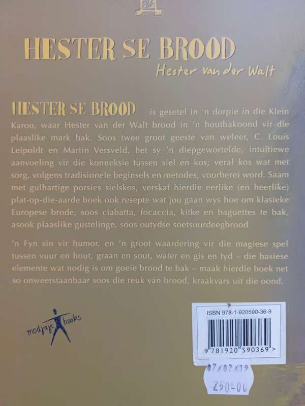 HESTER SE BROOD / Hester van der Walt