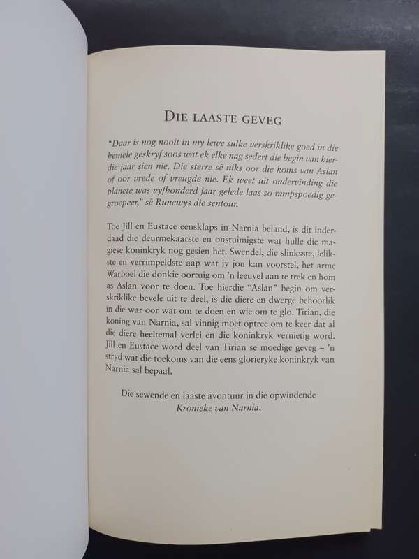 DIE LAASTE GEVEG / C. S. LEWIS
