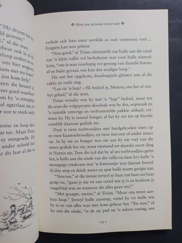 DIE LAASTE GEVEG / C. S. LEWIS