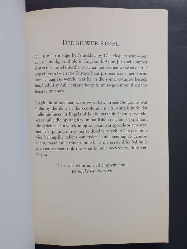 DIE SILWER STOEL / C. S. LEWIS