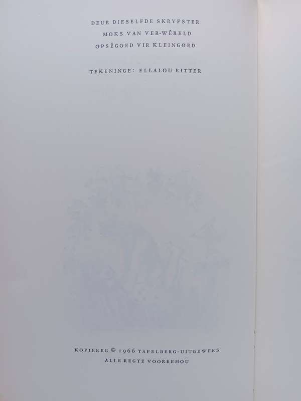 ALJANDER ALJANDER SO DEUR DIE BOS / Hester Heese (1966)
