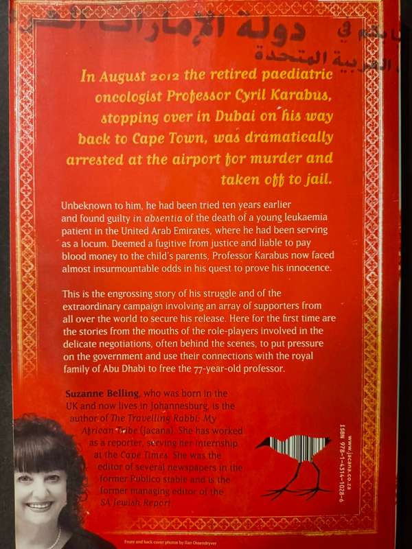 BLOOD MONEY: The Cyril Karabus story / Suzanne Belling