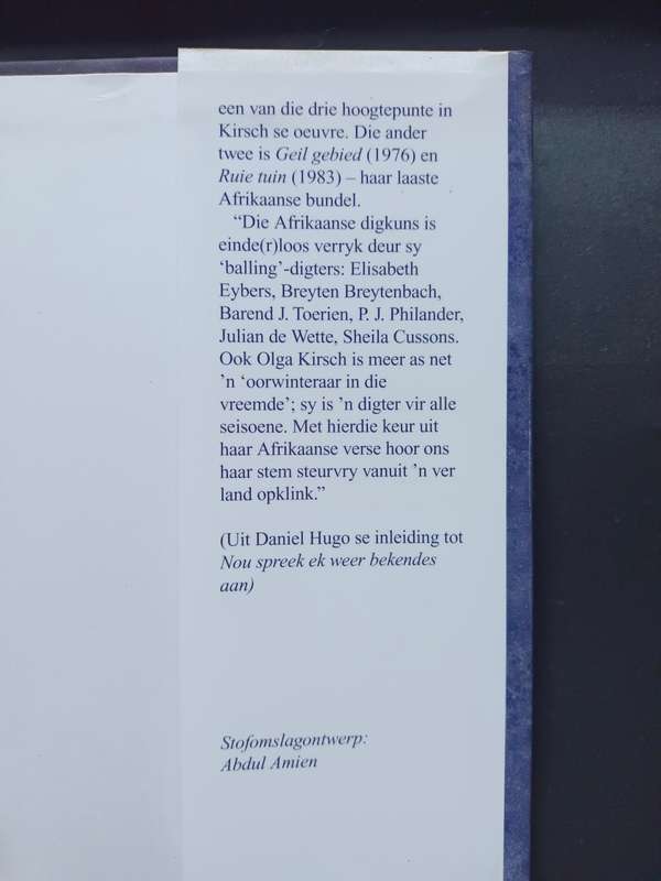 NOU SPREEK EK WEER BEKENDES AAN / Olga Kirsch