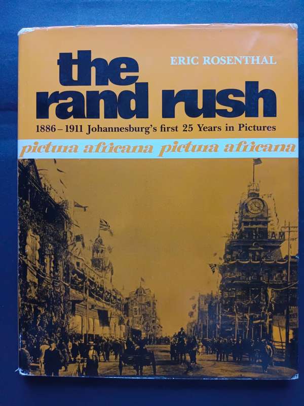 The Rand Rush / Eric Rosenthal