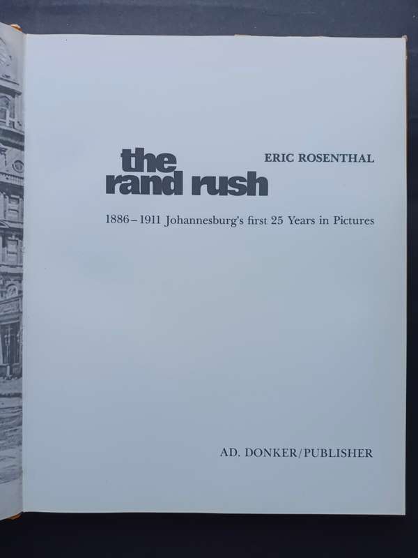 The Rand Rush / Eric Rosenthal