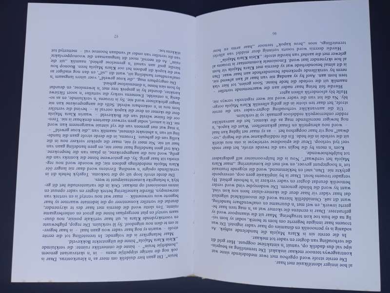 Oor literatuur 1 / C.J.M Nienaber