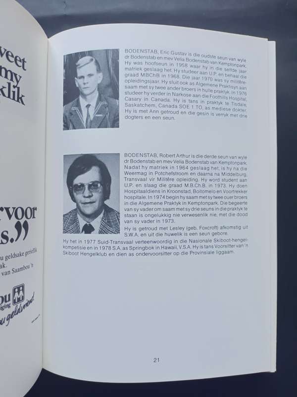 Oud-Leerlinge van die Afrikaanse Hoërseunskool  (Geen datum ± 1984)
