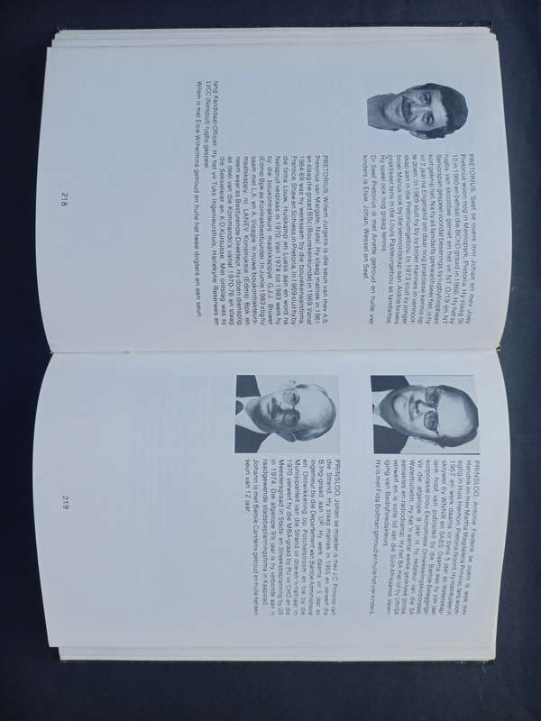 Oud-Leerlinge van die Afrikaanse Hoërseunskool  (Geen datum ± 1984)