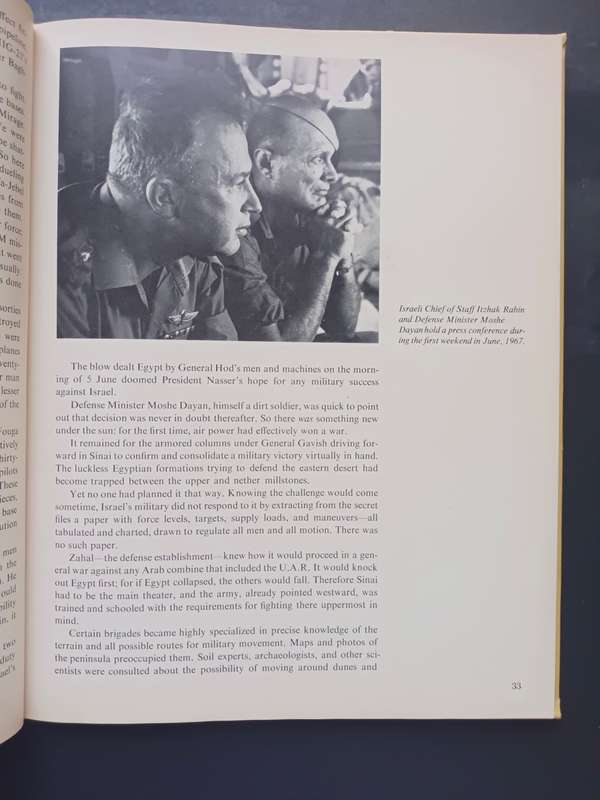 Swift Sword: The Historical record of Israel`s victory / Brigadier General S.L.A. Marshall