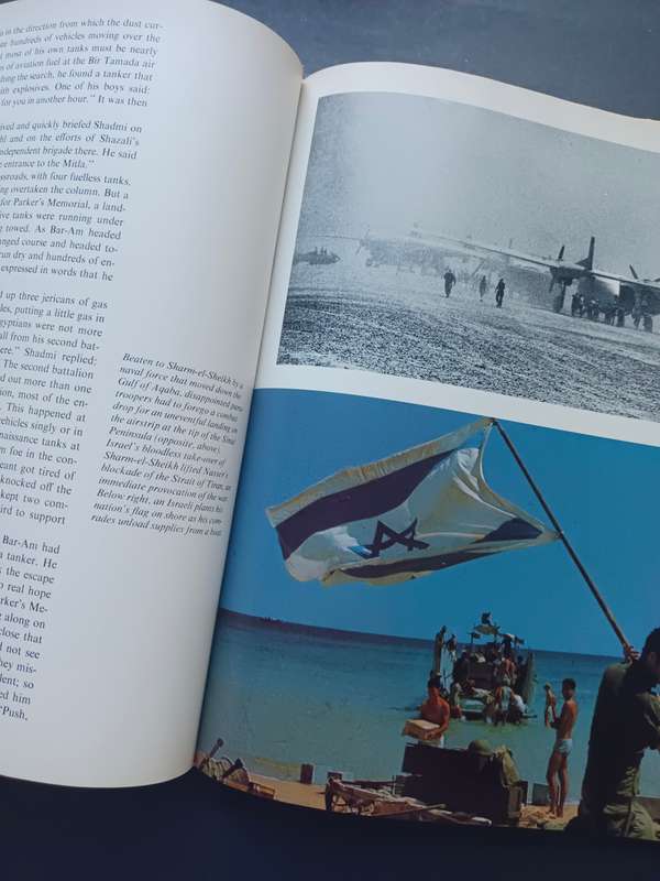 Swift Sword: The Historical record of Israel`s victory / Brigadier General S.L.A. Marshall