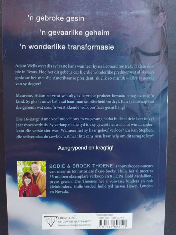 ANDERKANT DIE VERSTE STER: Gebaseer op die fliek `Beyond the Farthest Star` deur Andrew Librizzi