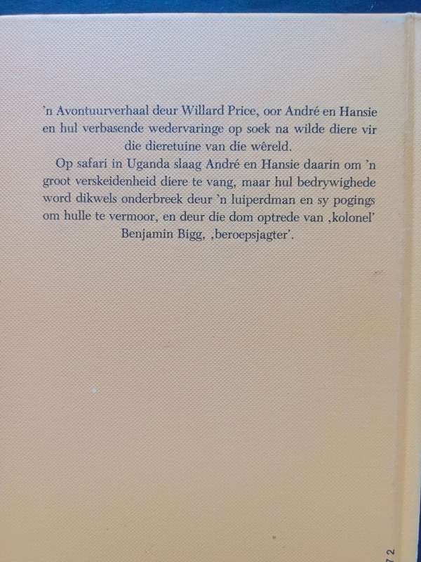 Afrika Avontuur / Willard Price